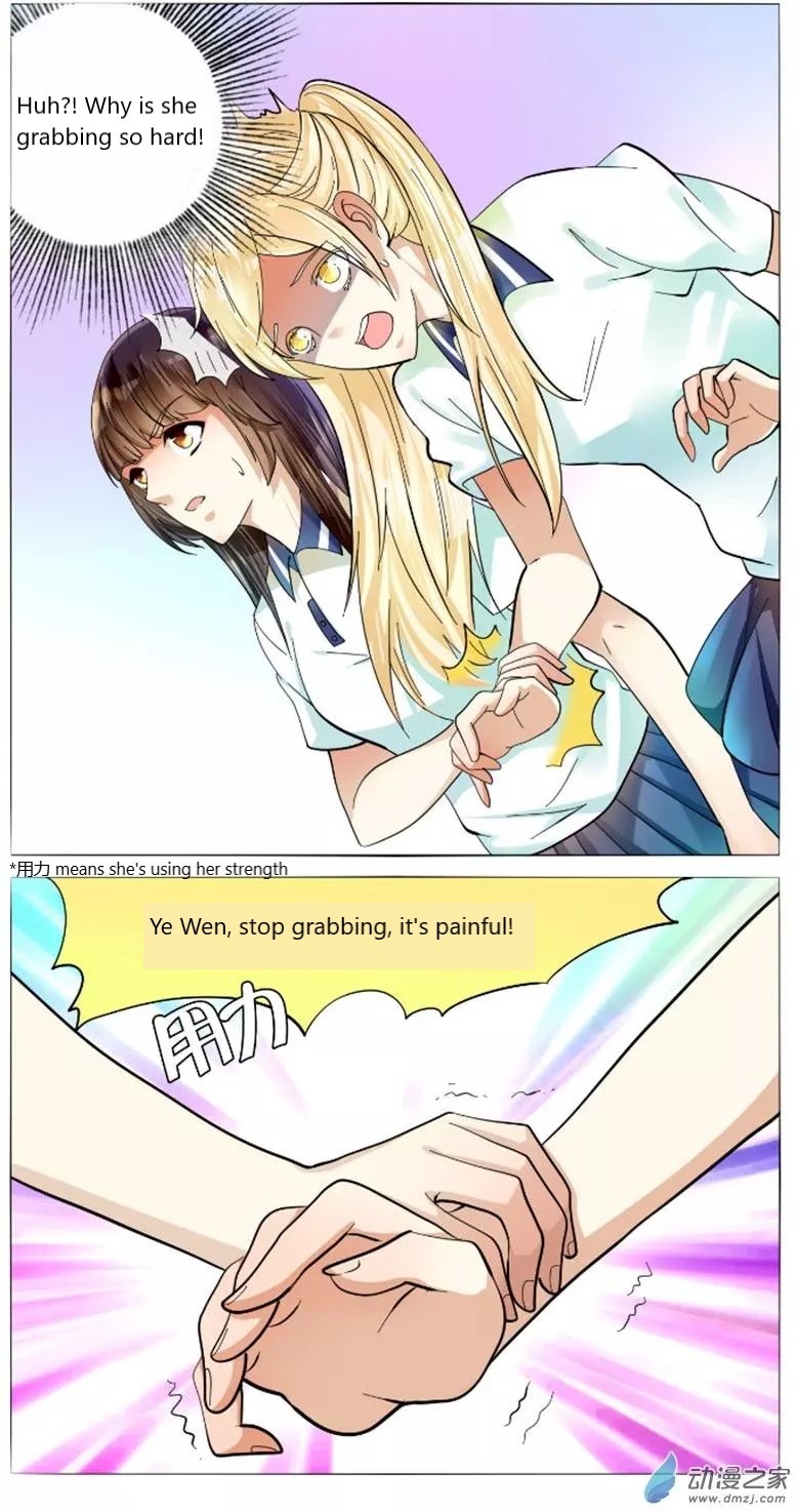 I Am My Wife Chapter 49 - Page 6
