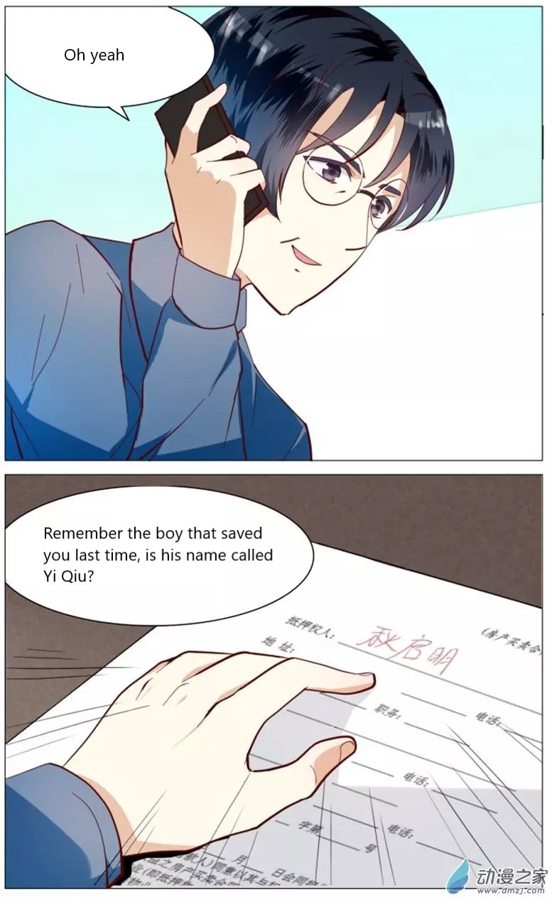 I Am My Wife Chapter 49 - Page 10