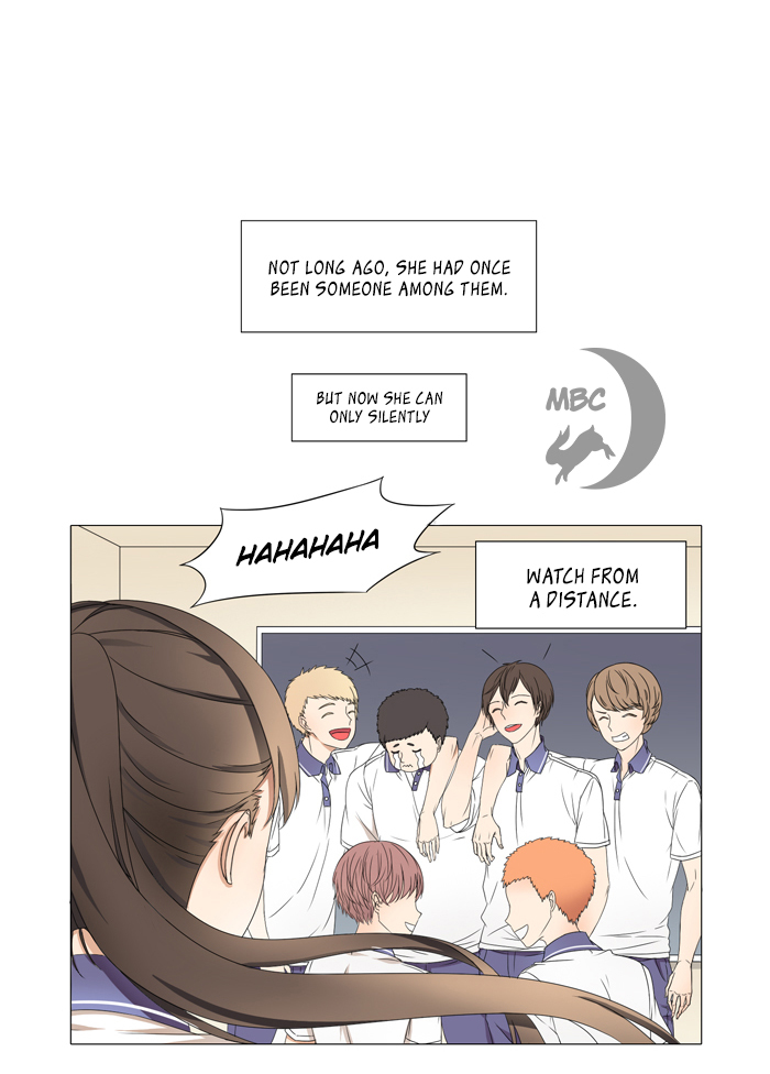 I Am My Wife Chapter 5 - Page 12