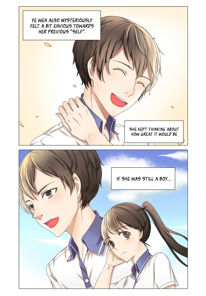 I Am My Wife Chapter 5 - Page 13