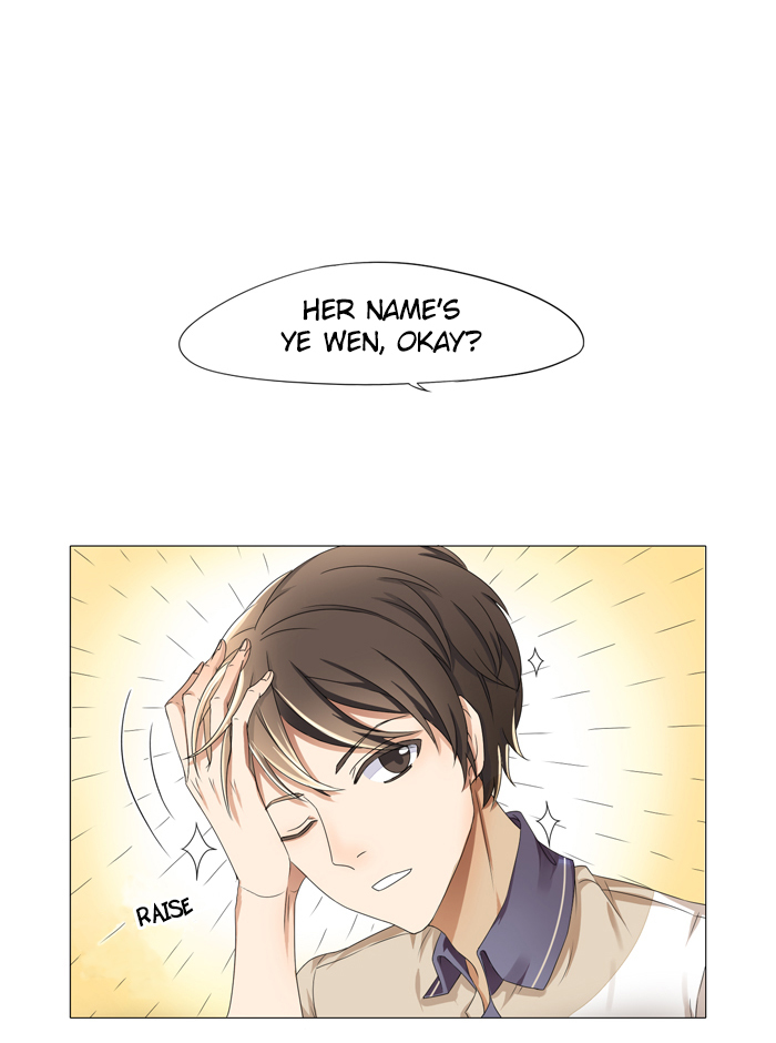 I Am My Wife Chapter 5 - Page 7