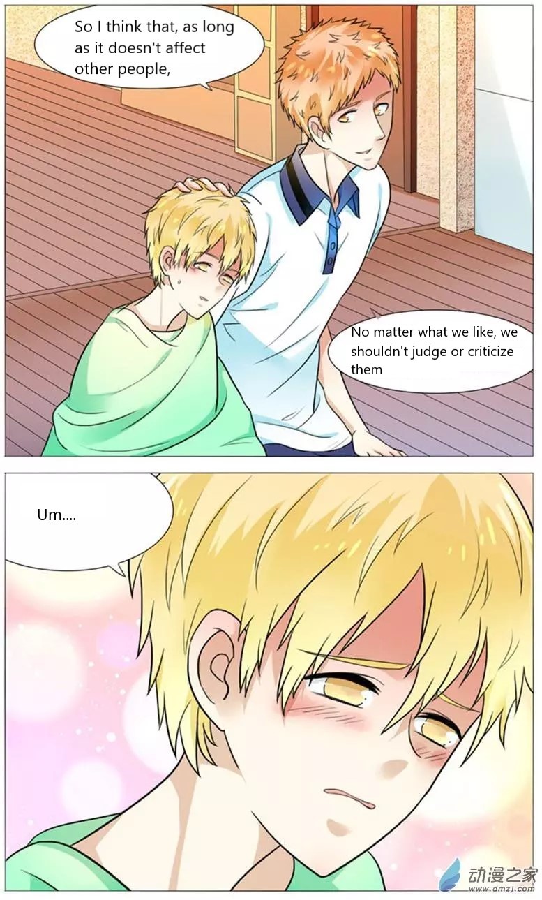 I Am My Wife Chapter 50 - Page 13