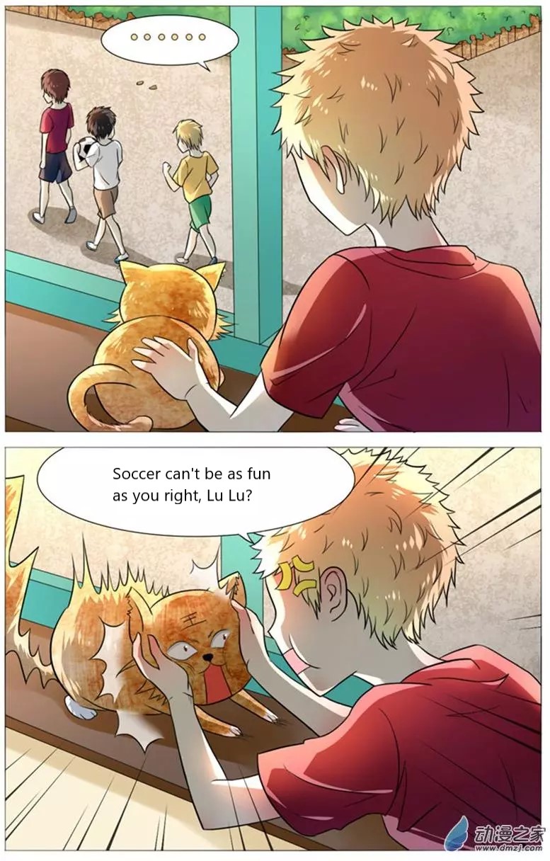 I Am My Wife Chapter 50 - Page 10