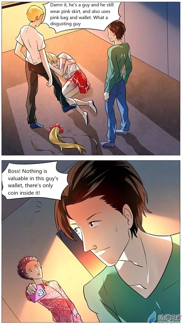 I Am My Wife Chapter 51 - Page 13