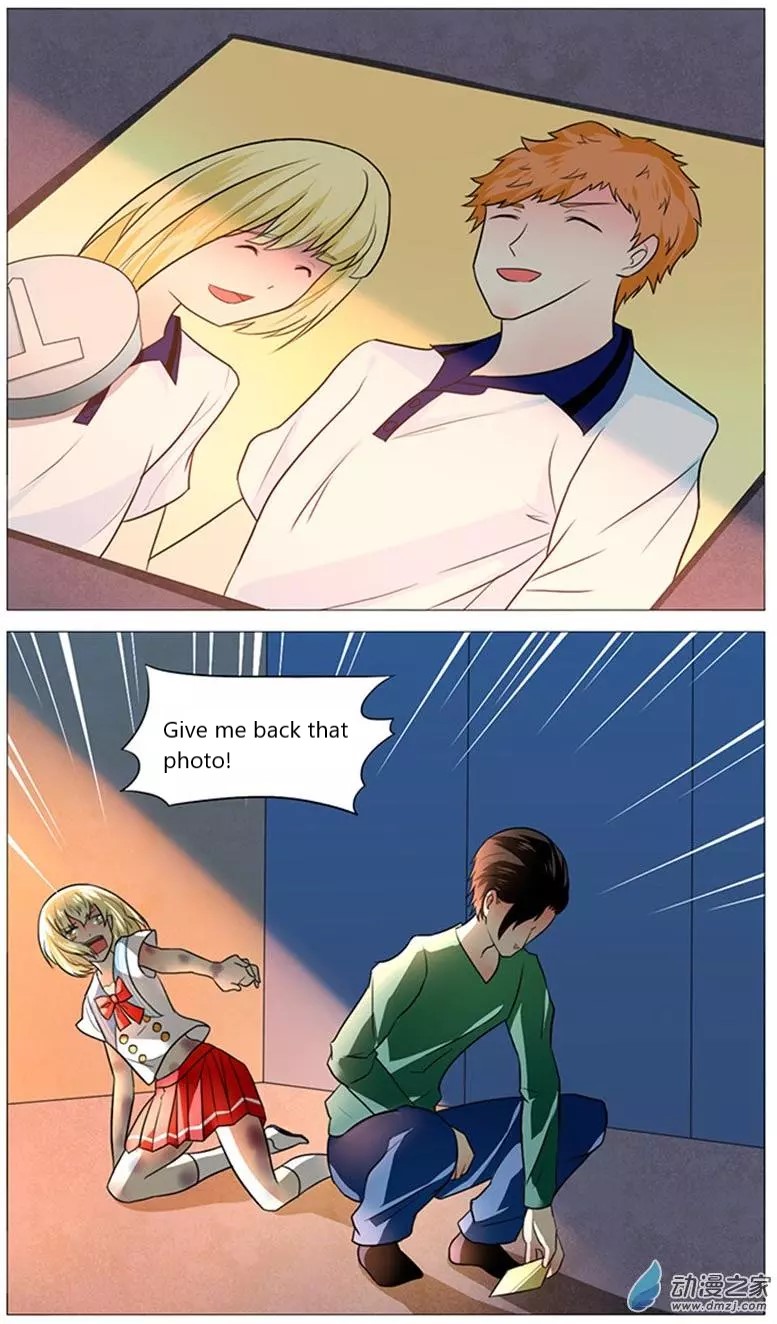 I Am My Wife Chapter 51 - Page 16