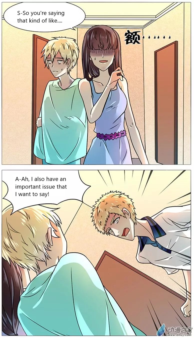 I Am My Wife Chapter 51 - Page 3