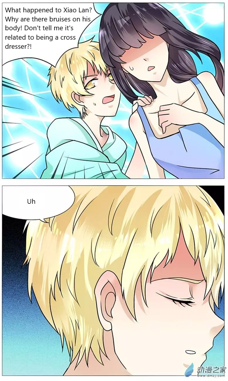 I Am My Wife Chapter 51 - Page 4