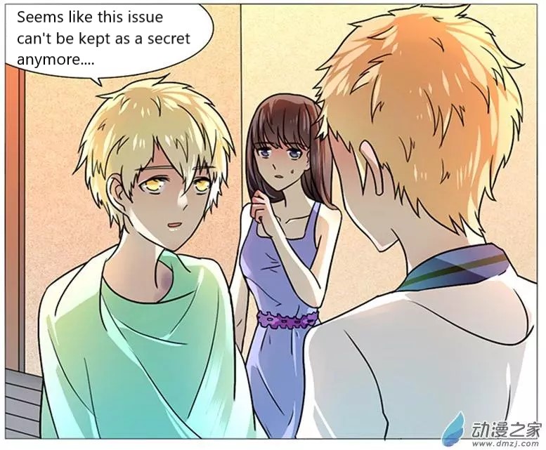 I Am My Wife Chapter 51 - Page 5