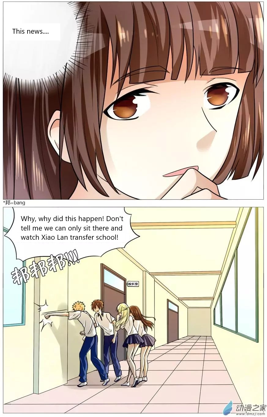 I Am My Wife Chapter 52 - Page 12