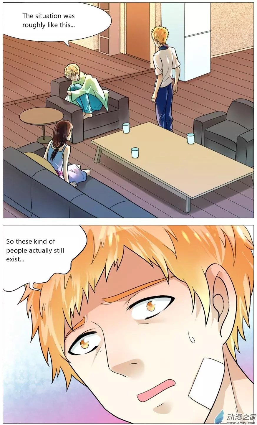 I Am My Wife Chapter 52 - Page 3