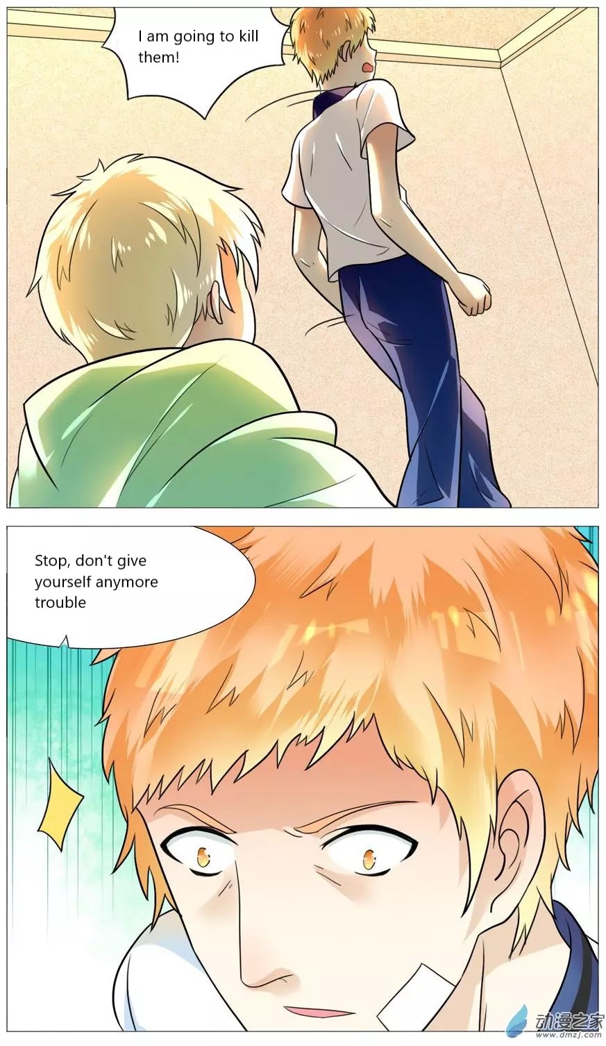 I Am My Wife Chapter 52 - Page 4