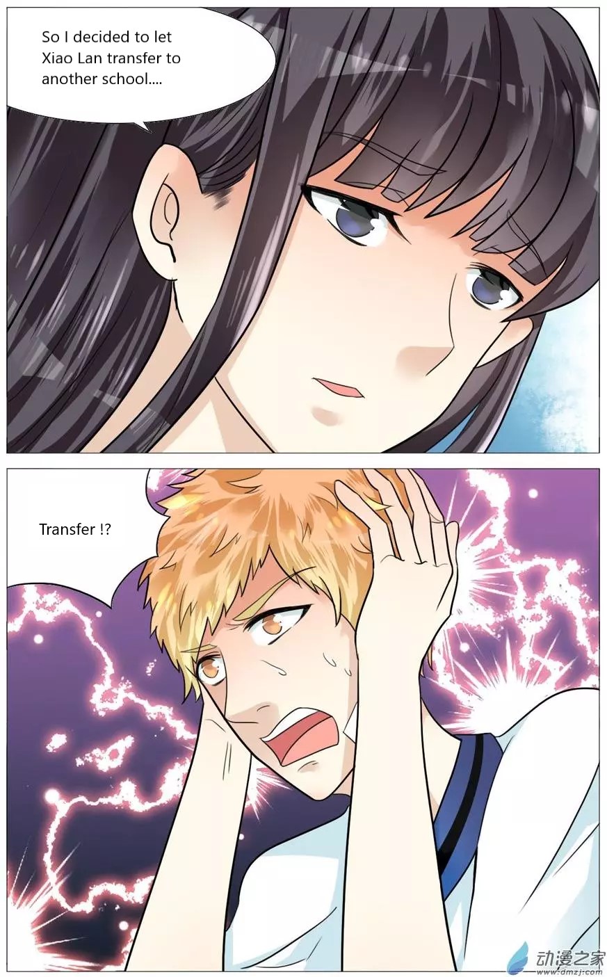 I Am My Wife Chapter 52 - Page 6
