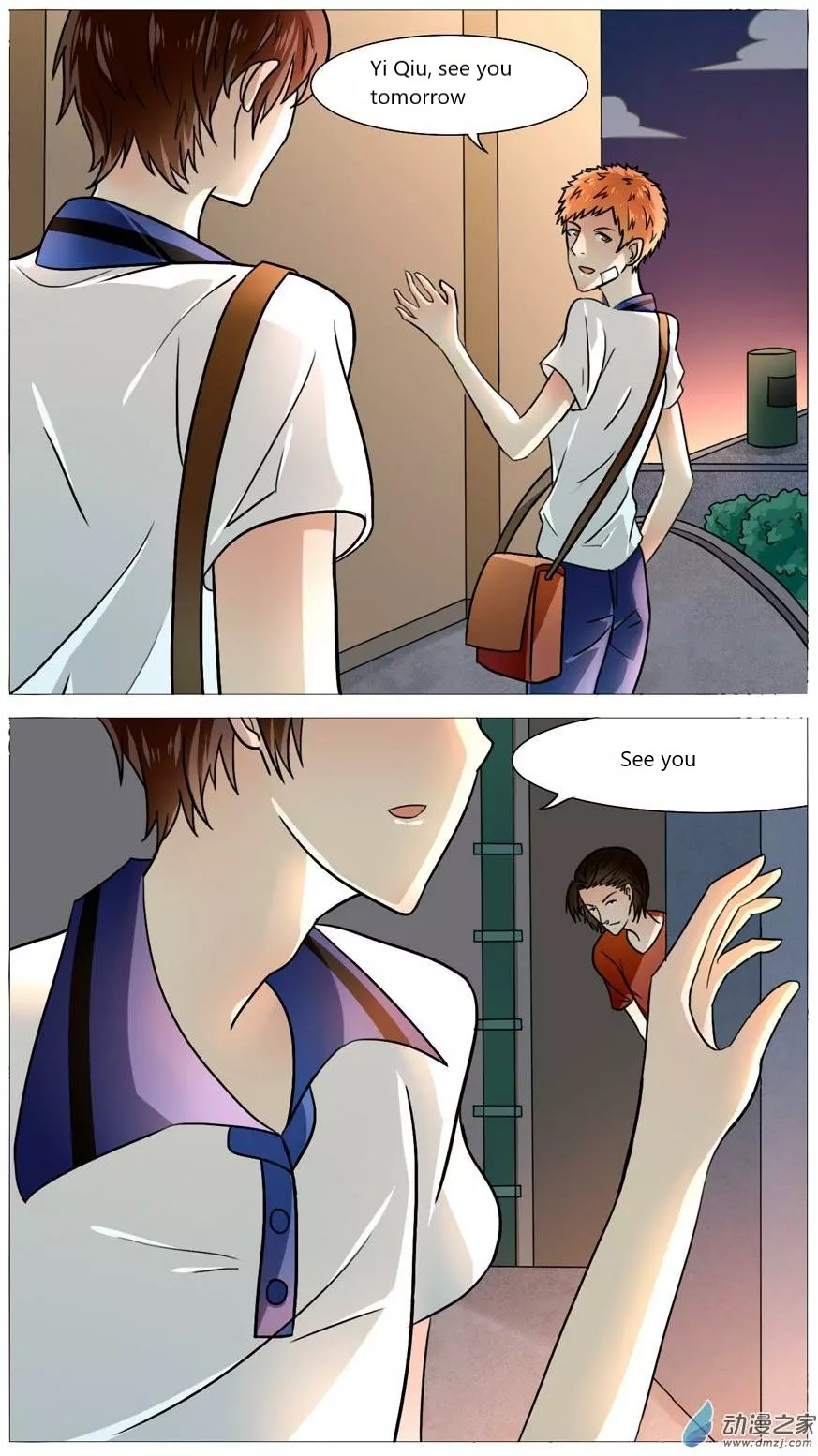 I Am My Wife Chapter 53 - Page 3