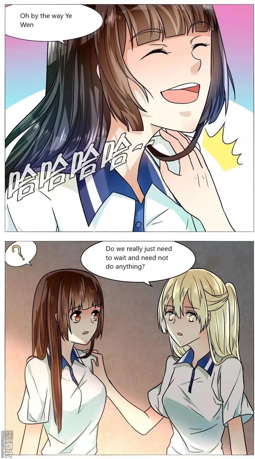I Am My Wife Chapter 54 - Page 11
