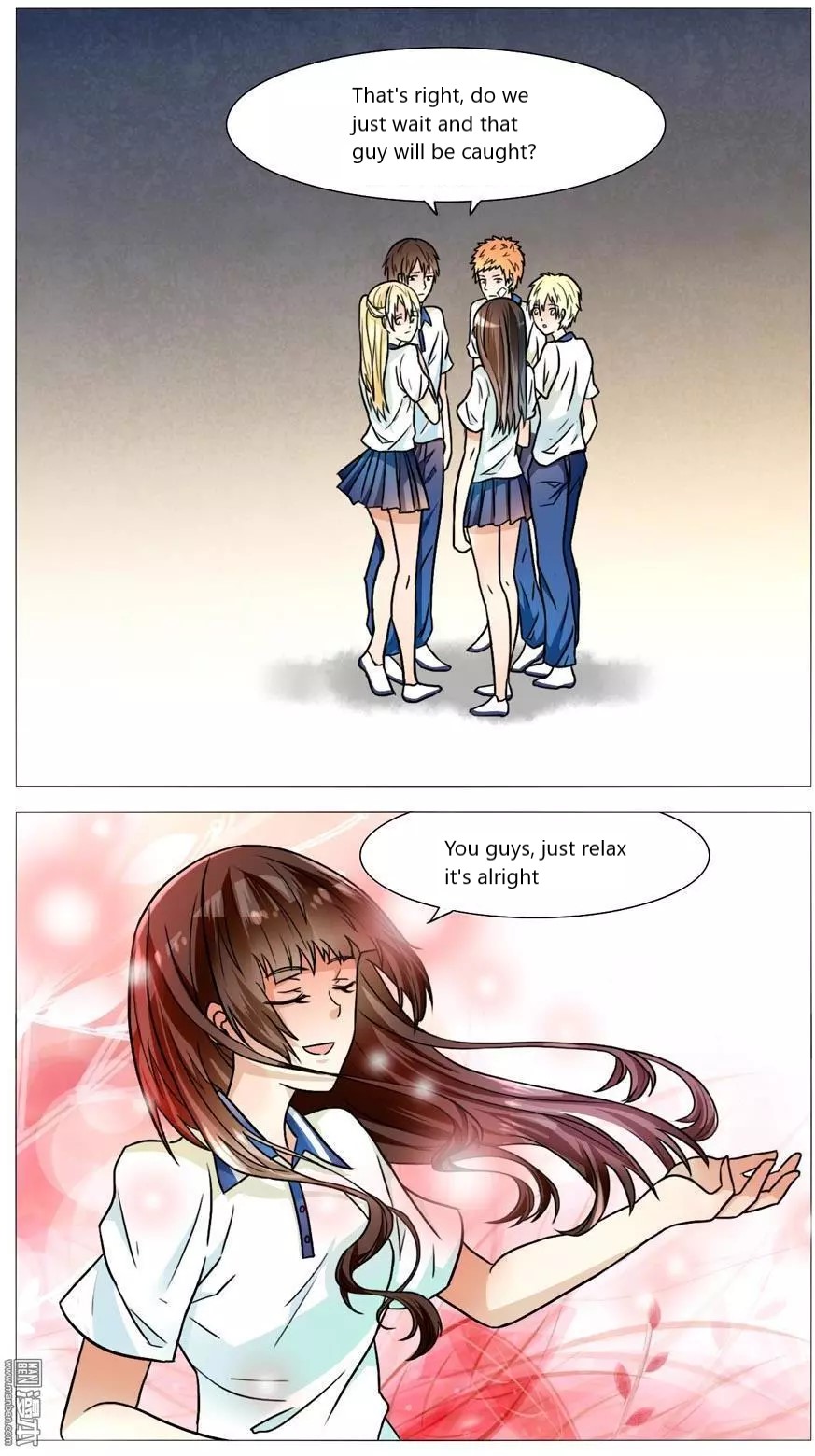 I Am My Wife Chapter 54 - Page 12