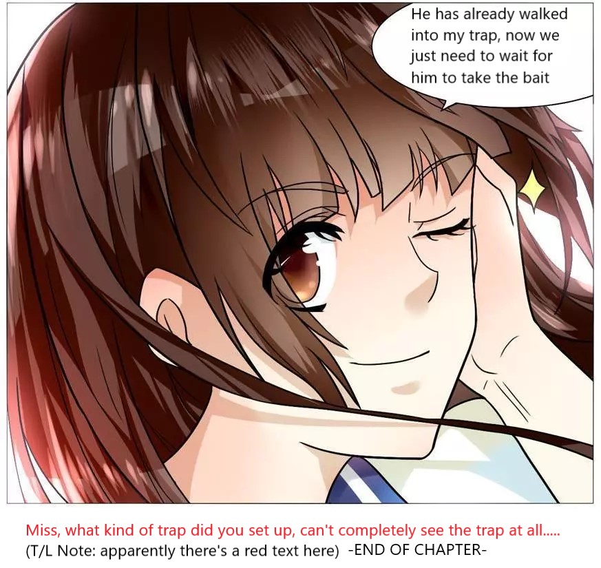 I Am My Wife Chapter 54 - Page 13