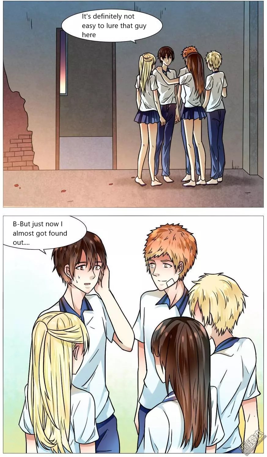 I Am My Wife Chapter 54 - Page 8