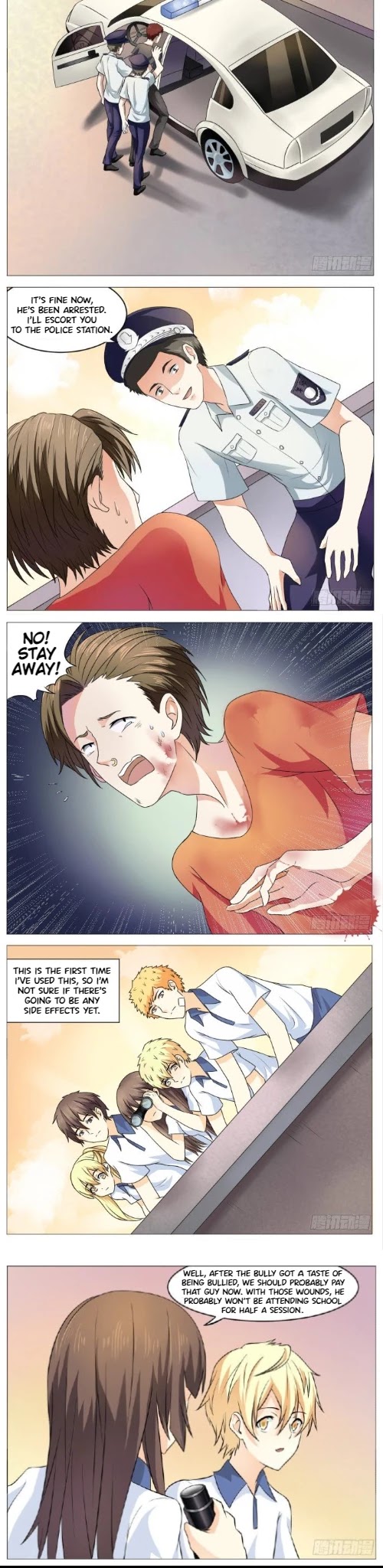 I Am My Wife Chapter 56 - Page 4