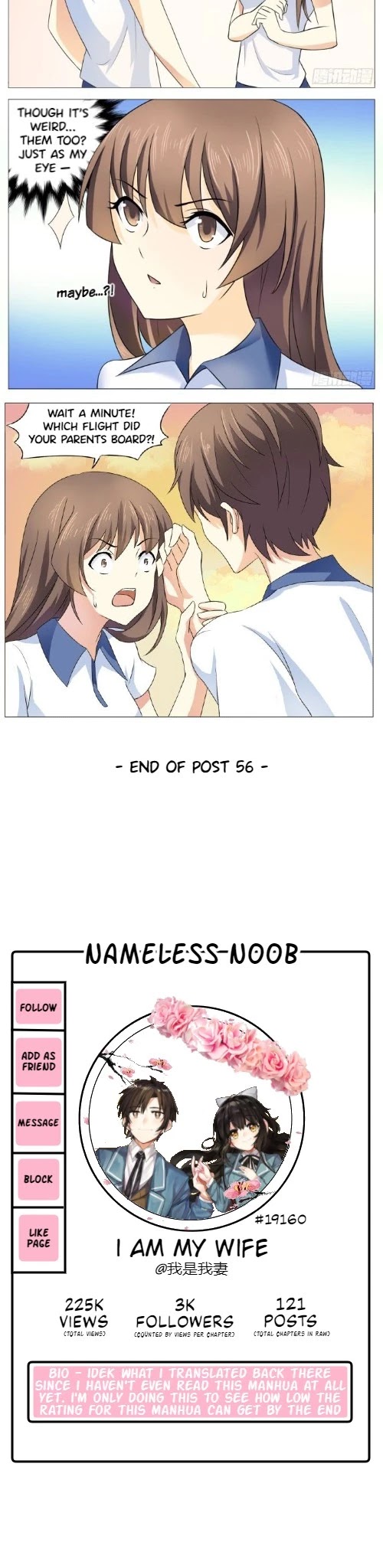 I Am My Wife Chapter 56 - Page 6