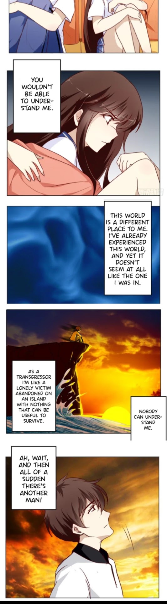I Am My Wife Chapter 58 - Page 4