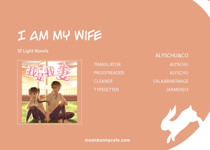I Am My Wife Chapter 6 - Page 1