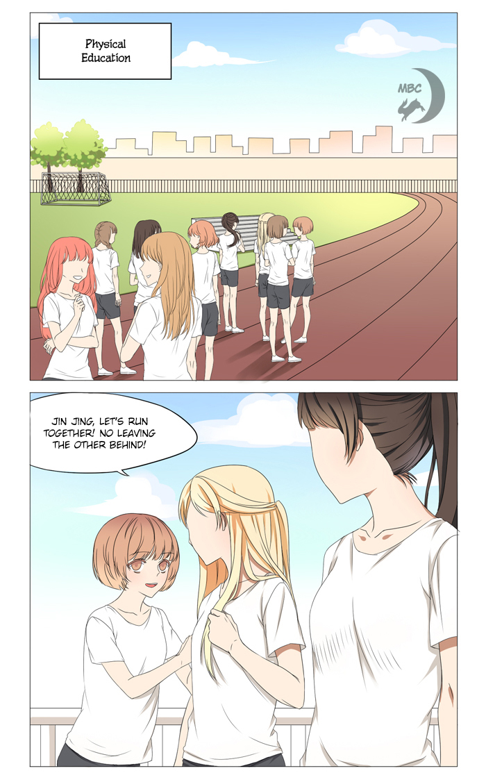 I Am My Wife Chapter 6 - Page 2