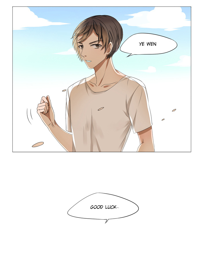 I Am My Wife Chapter 6 - Page 11