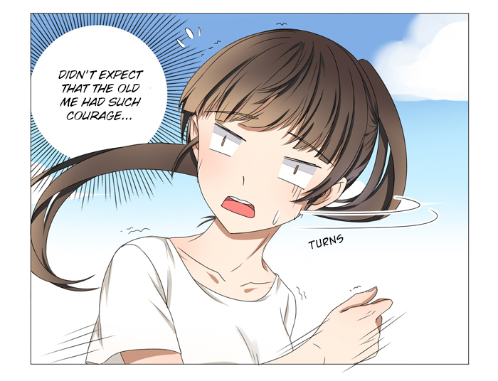 I Am My Wife Chapter 6 - Page 13