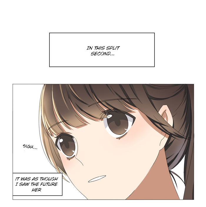 I Am My Wife Chapter 6 - Page 4
