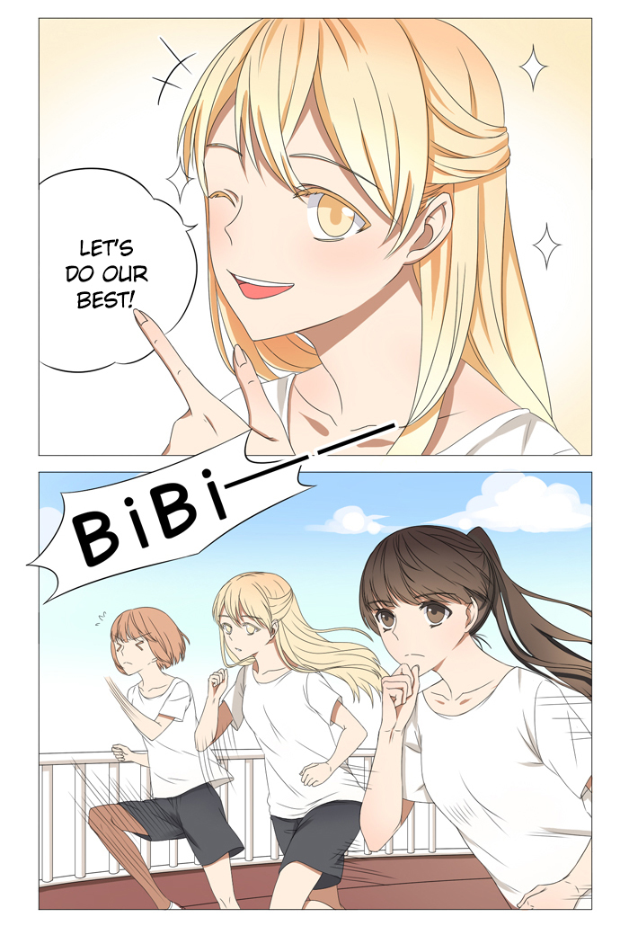 I Am My Wife Chapter 6 - Page 6