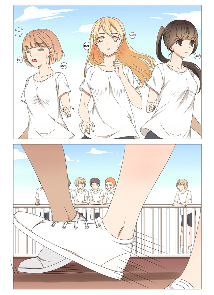 I Am My Wife Chapter 6 - Page 7