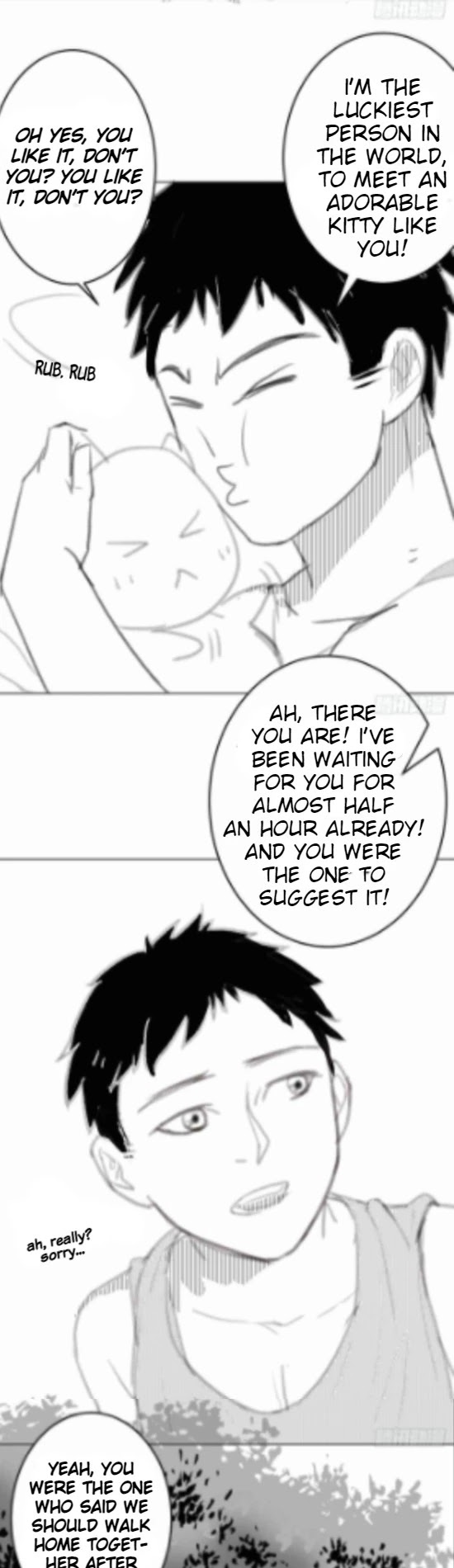 I Am My Wife Chapter 60.5 - Page 3