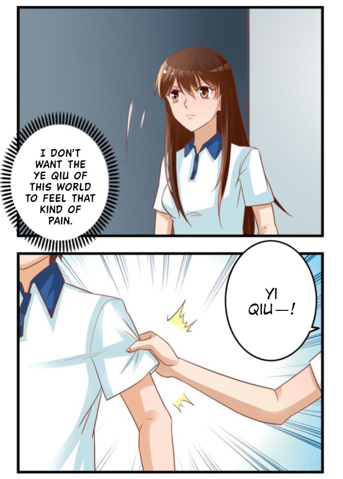 I Am My Wife Chapter 69 - Page 7