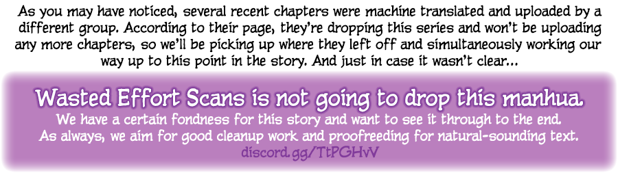 I Am My Wife Chapter 71 - Page 1