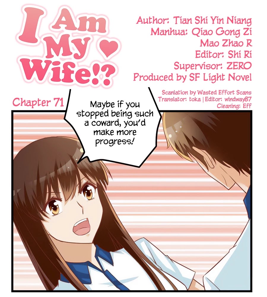 I Am My Wife Chapter 71 - Page 2