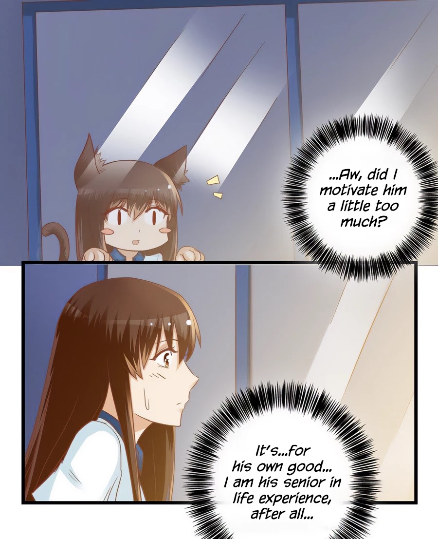 I Am My Wife Chapter 71 - Page 14