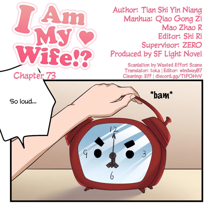 I Am My Wife Chapter 73 - Page 2