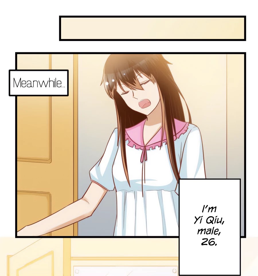 I Am My Wife Chapter 73 - Page 6