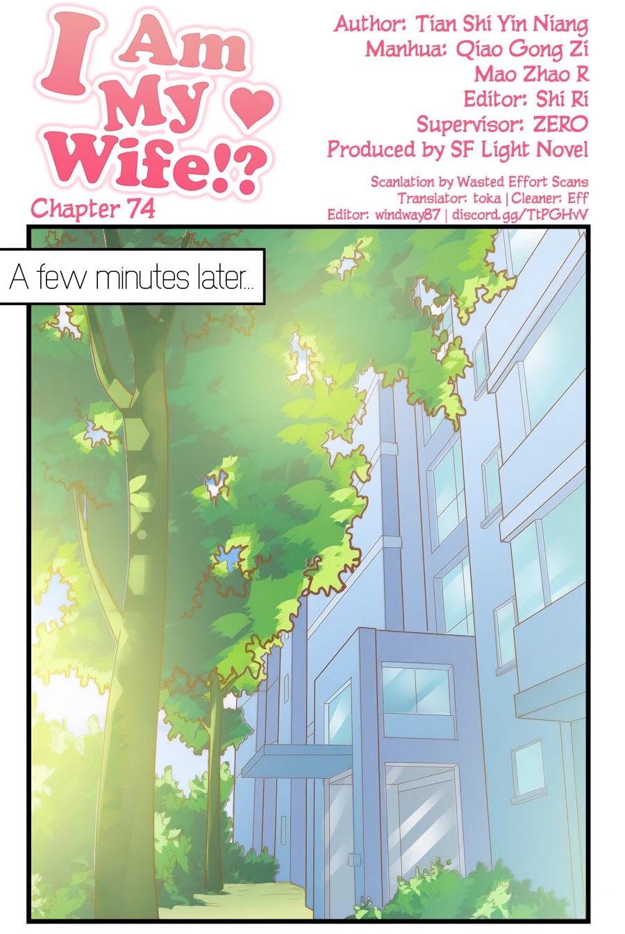 I Am My Wife Chapter 74 - Page 2