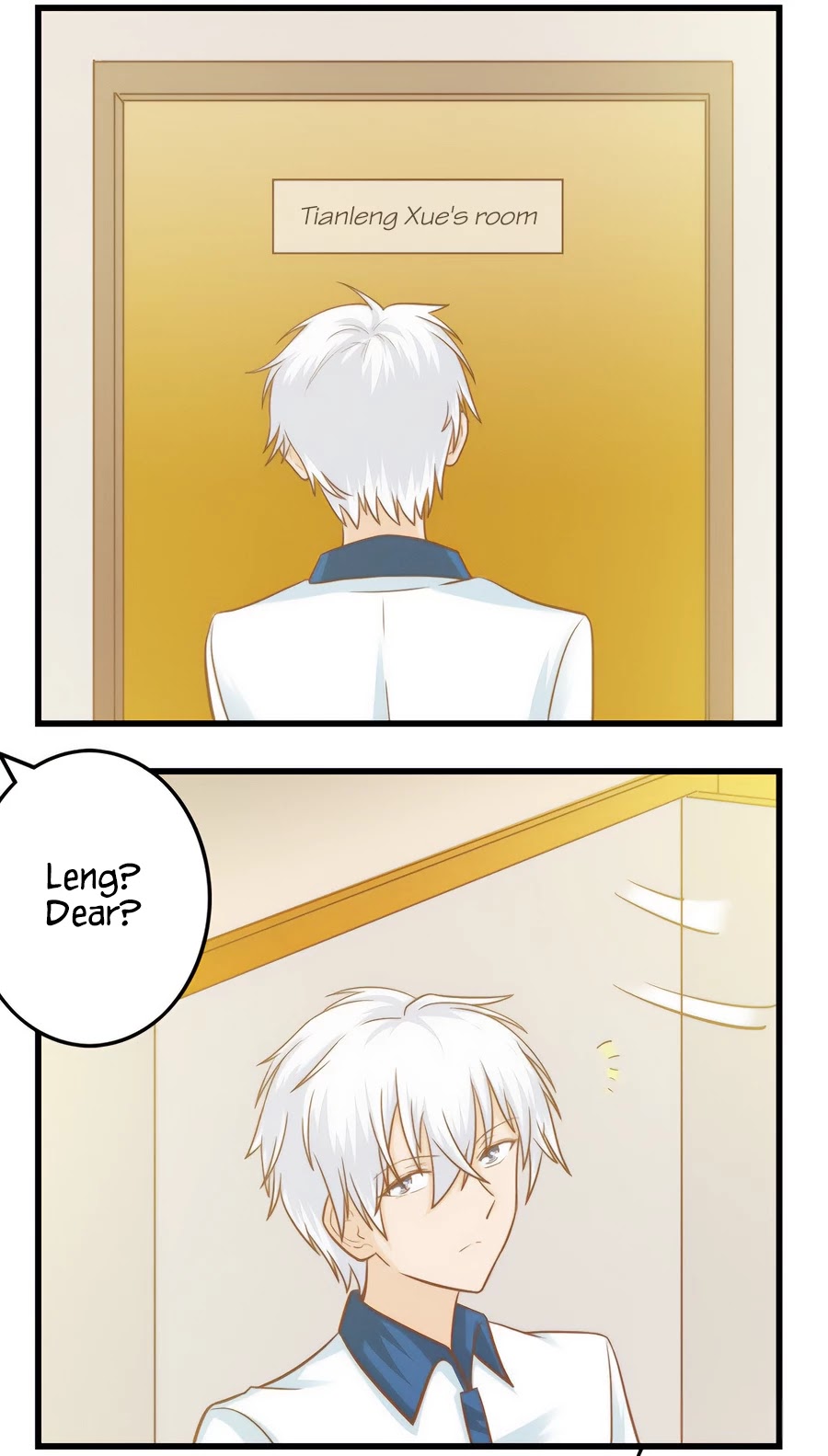 I Am My Wife Chapter 74 - Page 3