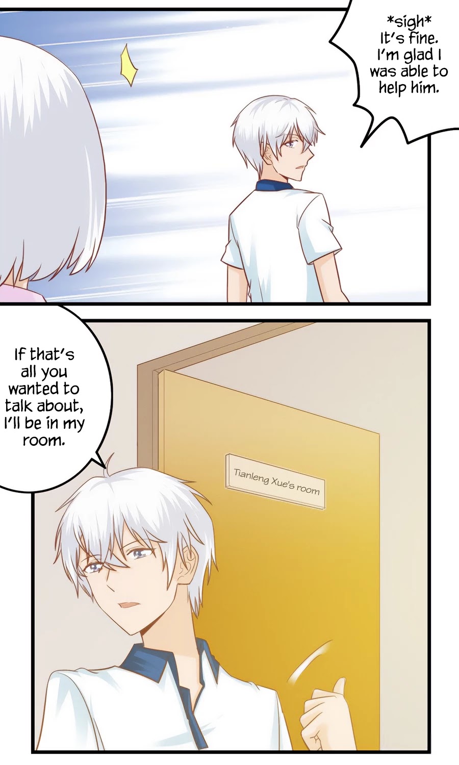 I Am My Wife Chapter 74 - Page 6