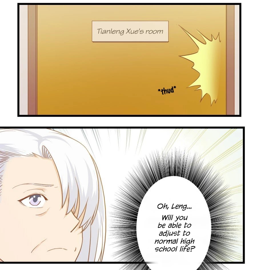 I Am My Wife Chapter 74 - Page 7