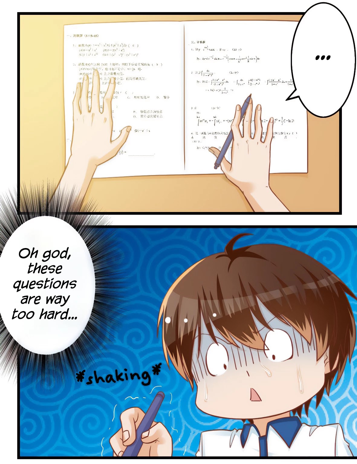 I Am My Wife Chapter 74 - Page 10
