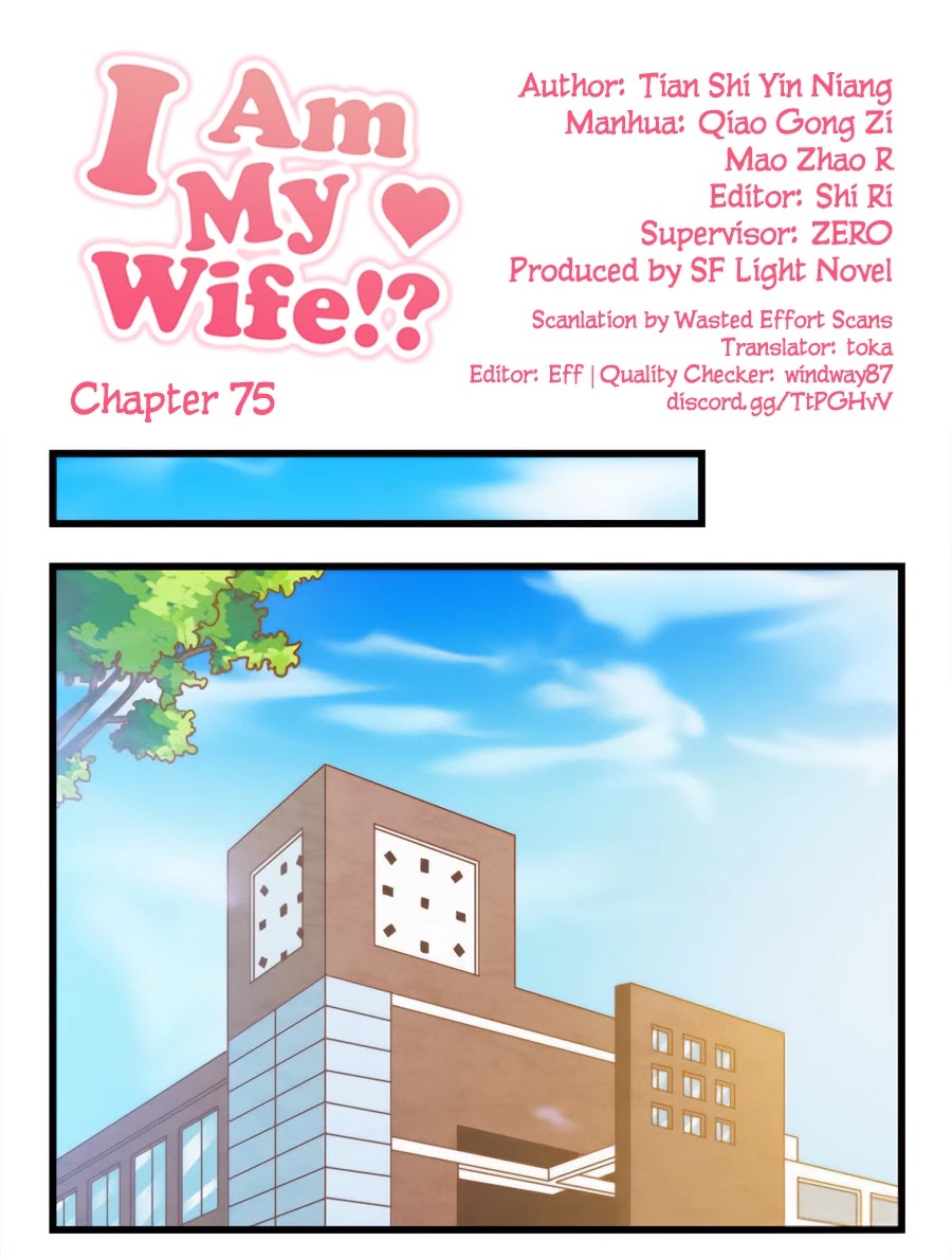 I Am My Wife Chapter 75 - Page 2