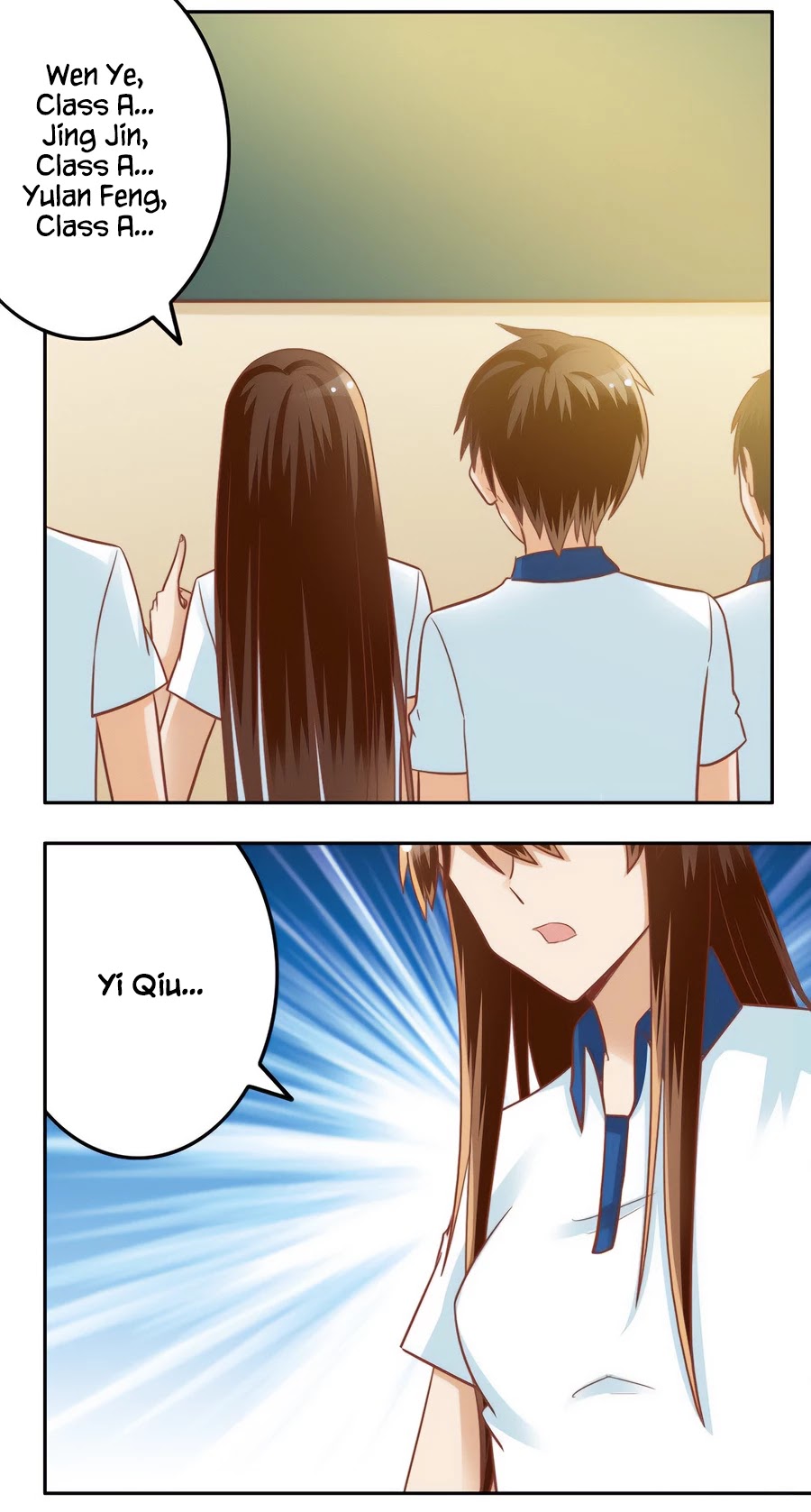 I Am My Wife Chapter 75 - Page 17