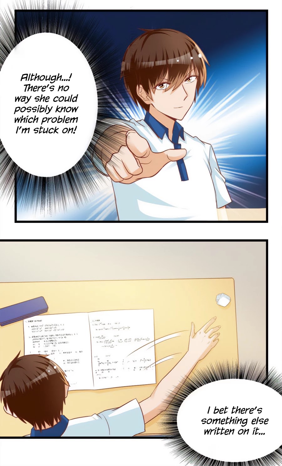 I Am My Wife Chapter 75 - Page 4