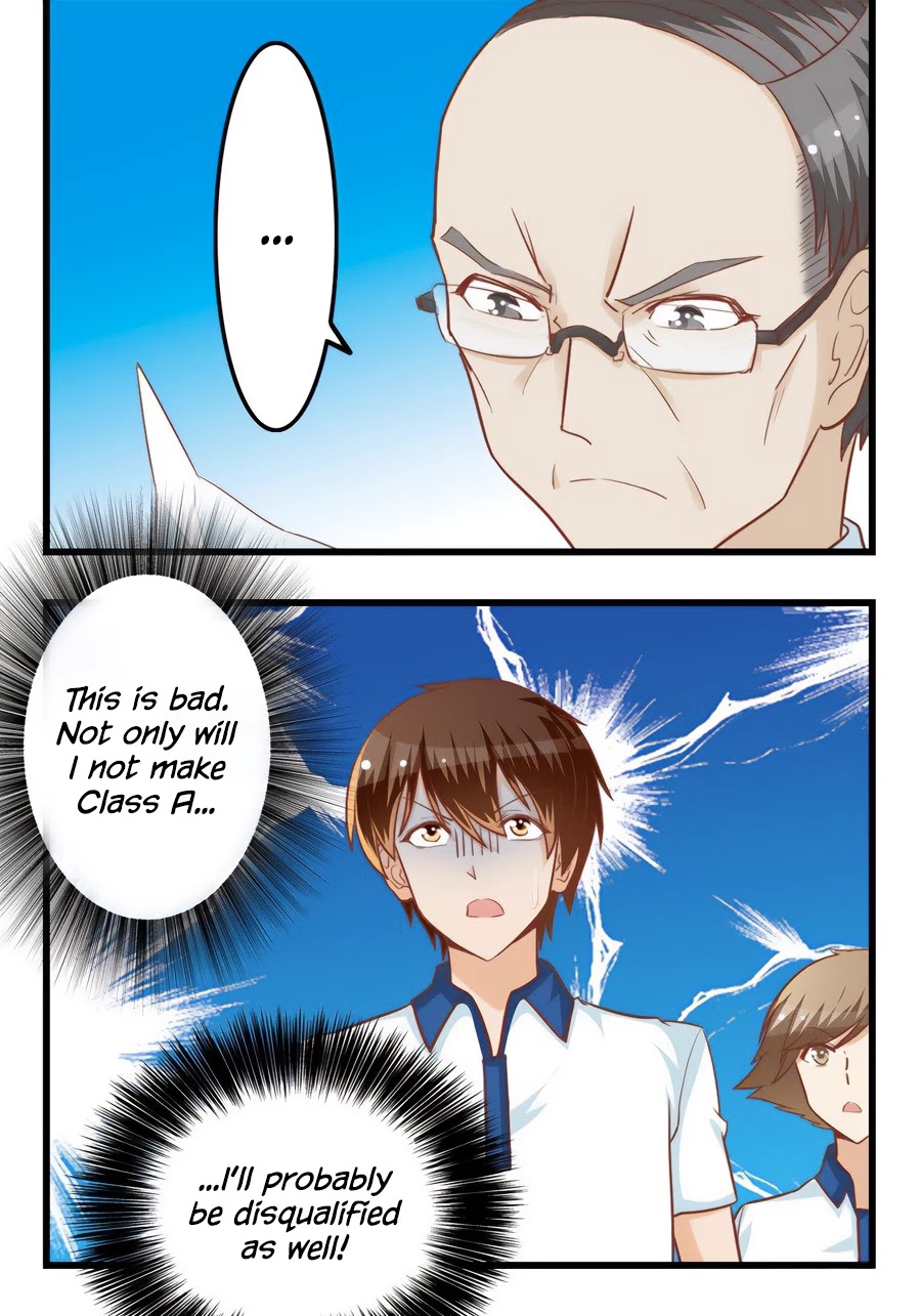 I Am My Wife Chapter 75 - Page 7