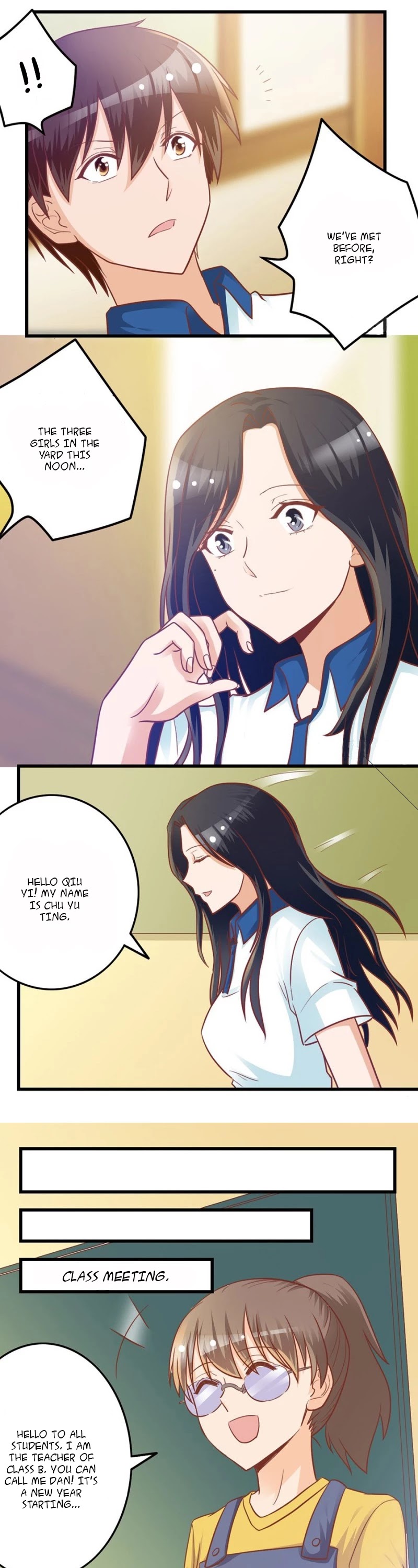 I Am My Wife Chapter 78 - Page 6