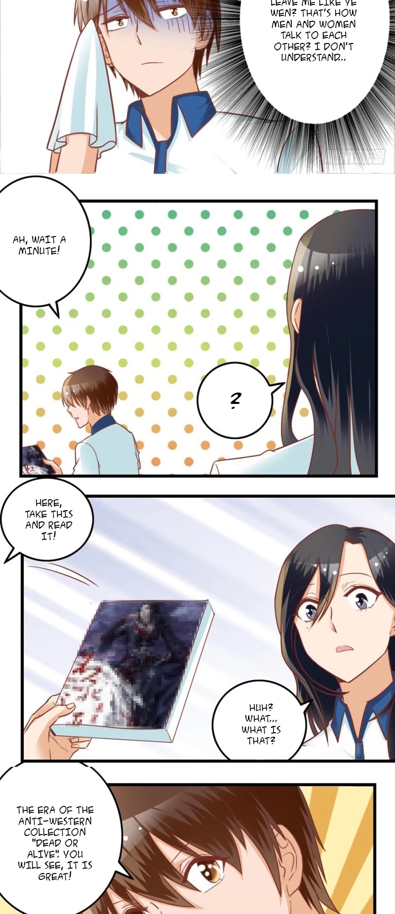 I Am My Wife Chapter 79 - Page 5