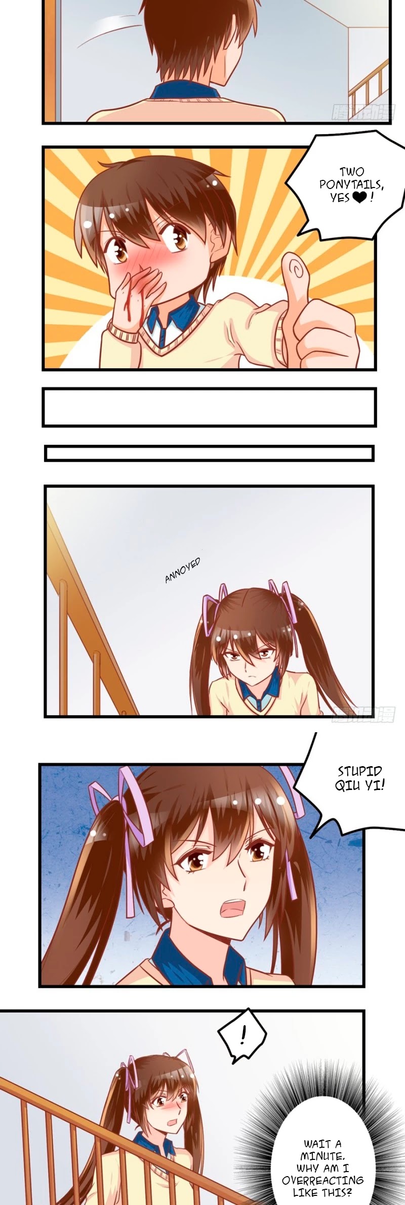 I Am My Wife Chapter 86 - Page 6